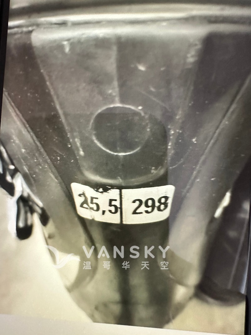 251230143752_WeChat Image_20241110133158.jpg